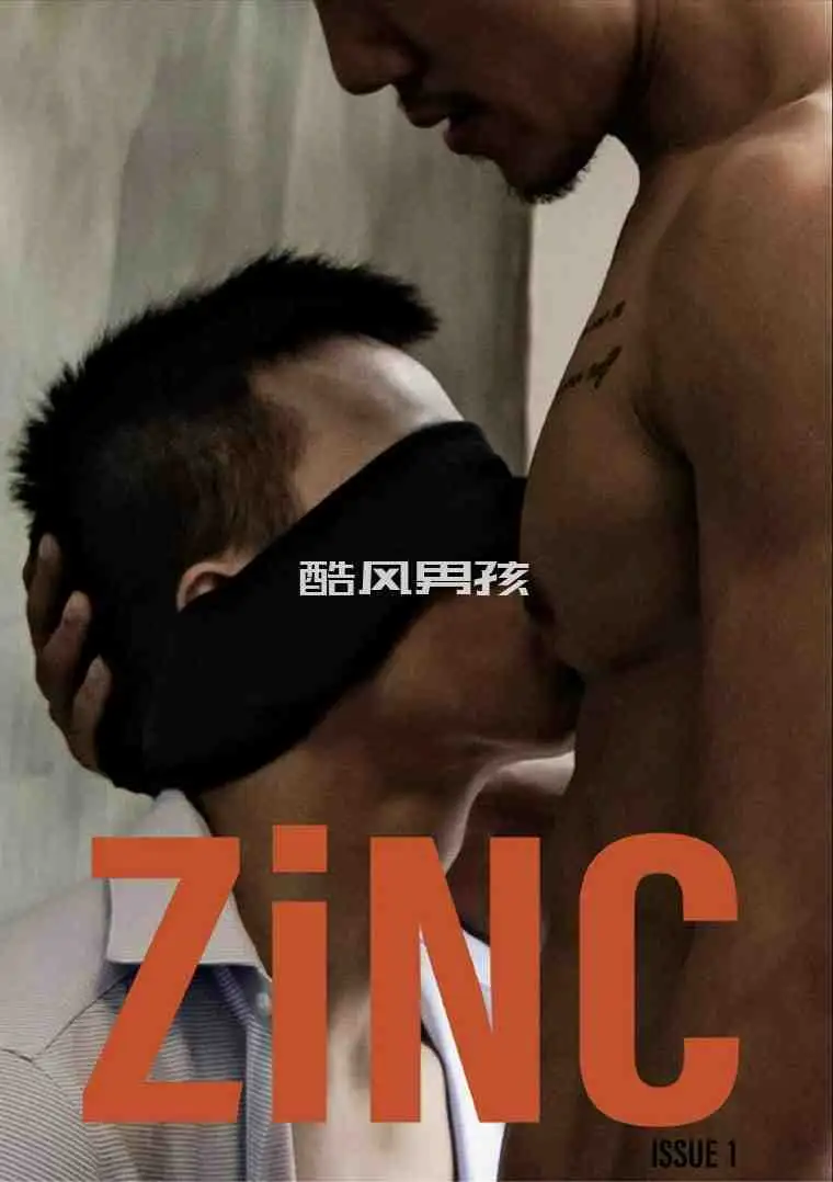 ZINC NO.01 THE INTERN 实习生-JEFF &#038; JIMMY | 全见喷发版+视频