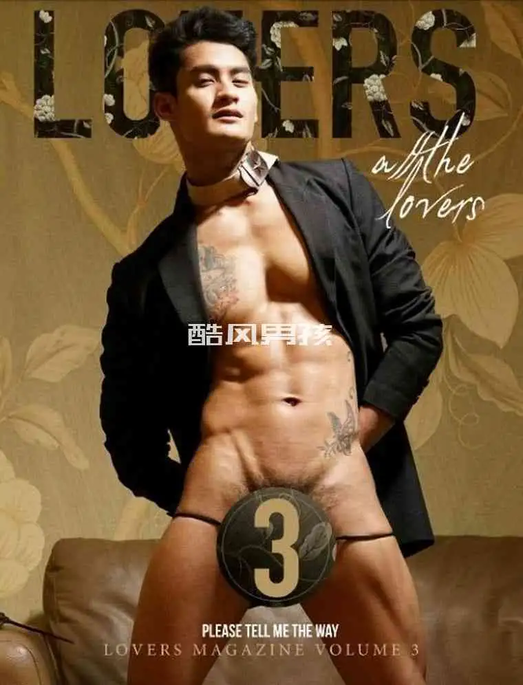 LOVERS MAGAZINE NO.03 PRIVATE MOMENTS-JAMES | 全见喷发版+视频