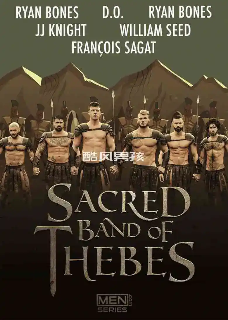 MEN-SACRED BAND OF THEBES | 视频