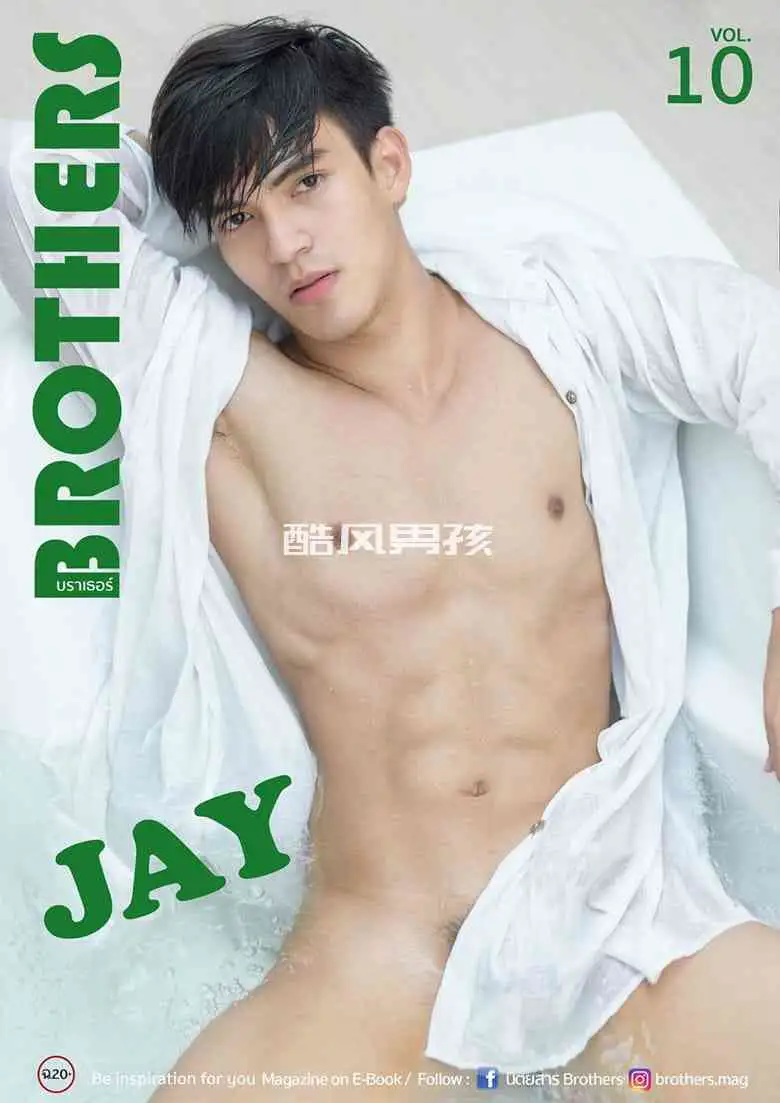 BROTHERS NO.10 JAY | 写真