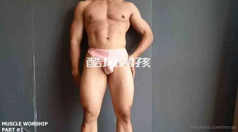 MUSCLE WORSHIP PART | 视频