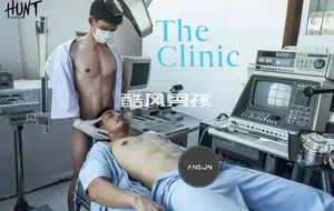 HUNT SERIES EP.05 THE CLINIC 诊所 | 视频