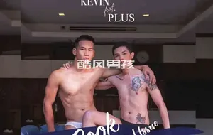 ADULT SPECIAL NO.10 KEVIN & PLUS | 全见喷发版+视频